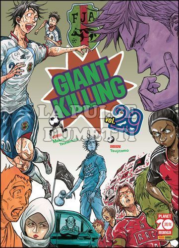 GIANT KILLING #    29